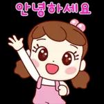 너두 나두 모두 행복해~ 4