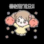 다정한 혀니의 한마디