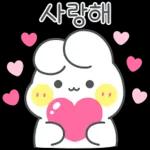 다 잘될거예요
C
m
U