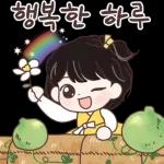 산골소녀 느루의 일상