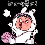 뽀야와 텐션 미치는 톡