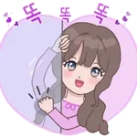 댕냥이는 오늘도 해피해피해!