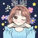 발랄한 친절톡톡! 3 꽃놀이가요