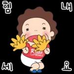 행복한 하루보내세요