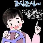 늘 감사드립니다