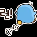 빙하가 녹아서 빡친 온난이