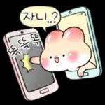 오동오동 귀욤찐 밀크티토끼