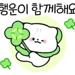 자기애 강한 얘네멀즈