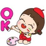 시원한 하루 보내세요