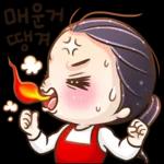 아라리가 났네 6