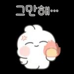 사랑하자! 하자토끼! 8탄