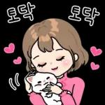 32가지 응원티콘 2 (힙한공주 Ver.)