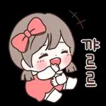 율이는 오늘도 맑음