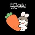 나봄이의 예쁜말 톡!