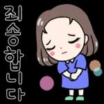 체리의 하루는 체리체리해