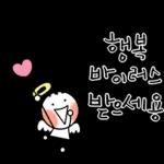 시원한 하루 보내세요