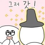 F를 위한 필수반응모음 2탄