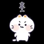 하하하하하!
복
복 복복복