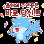 오늘도 화이팅
(eo)