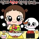 마음이는 즐거워~~~ 40