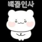 감사합니다🌹🌺