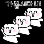 다정한 곰도리