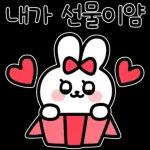 하튜하튜 n.n
