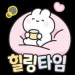 안부톡톡 캔디팝글씨 3