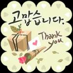 멘트 고민 없는! 축하카드