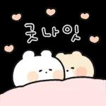 굿모오닝~♡