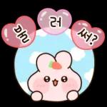 오늘도
고생
하셨
어요