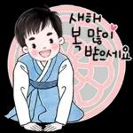 늘 감사드립니다