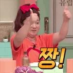 내겐 당신이
최고예요
