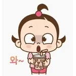 뭐야? 뭐야?	무슨 일이야?