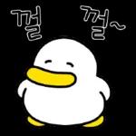 꽉꽉꽉! 여섯 번째 곽철이