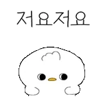 굿모닝😊😊😊😊