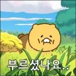 도도도 춘식이