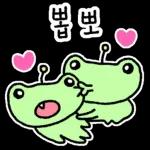 ¿Ha ido todo bien hoy?