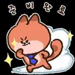 말랑뽀짝 냐냐들의 일상
