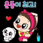 마음이는 즐거워~~~ 13