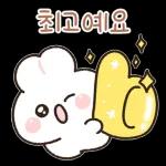 포근버니