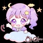 은별이는 큐티해