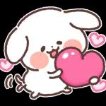 아기 강아지 '뭉이' 하트 하트