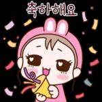 긍정 에너지 발사! 하트쿵!