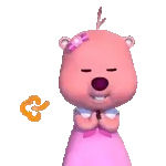 메시지는?메시지는?