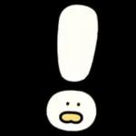 더 작고 더 늘어나는 치즈덕