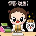 마음이는 즐거워~~~ 33