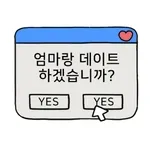 여신께:	아름다은 장미를 받칩니다💐