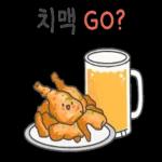 아빠 이거 사줘