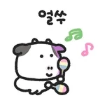 텅장 잔액0,,ㅠㅠㅠ